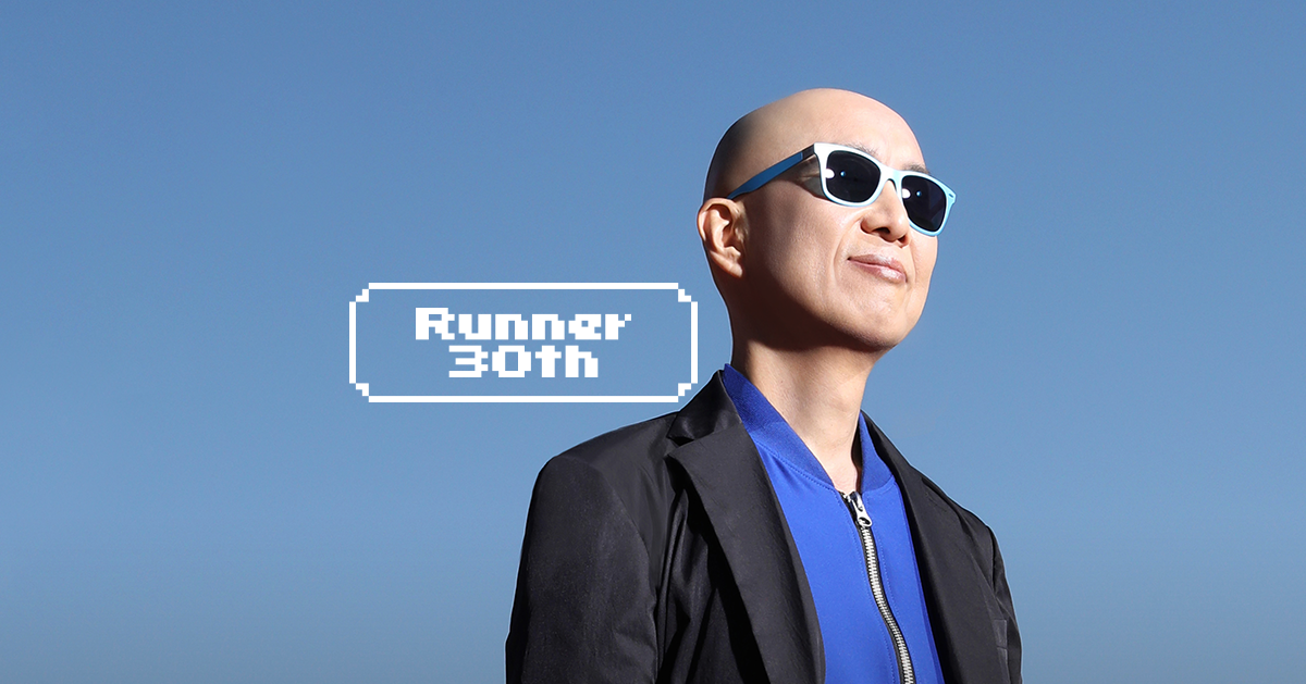 サンプラザ中野くん Mini Album Runner Special Site